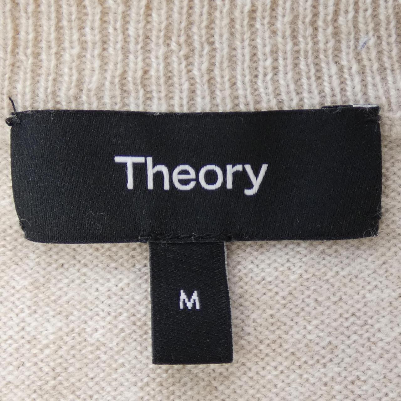 理论theory针织品