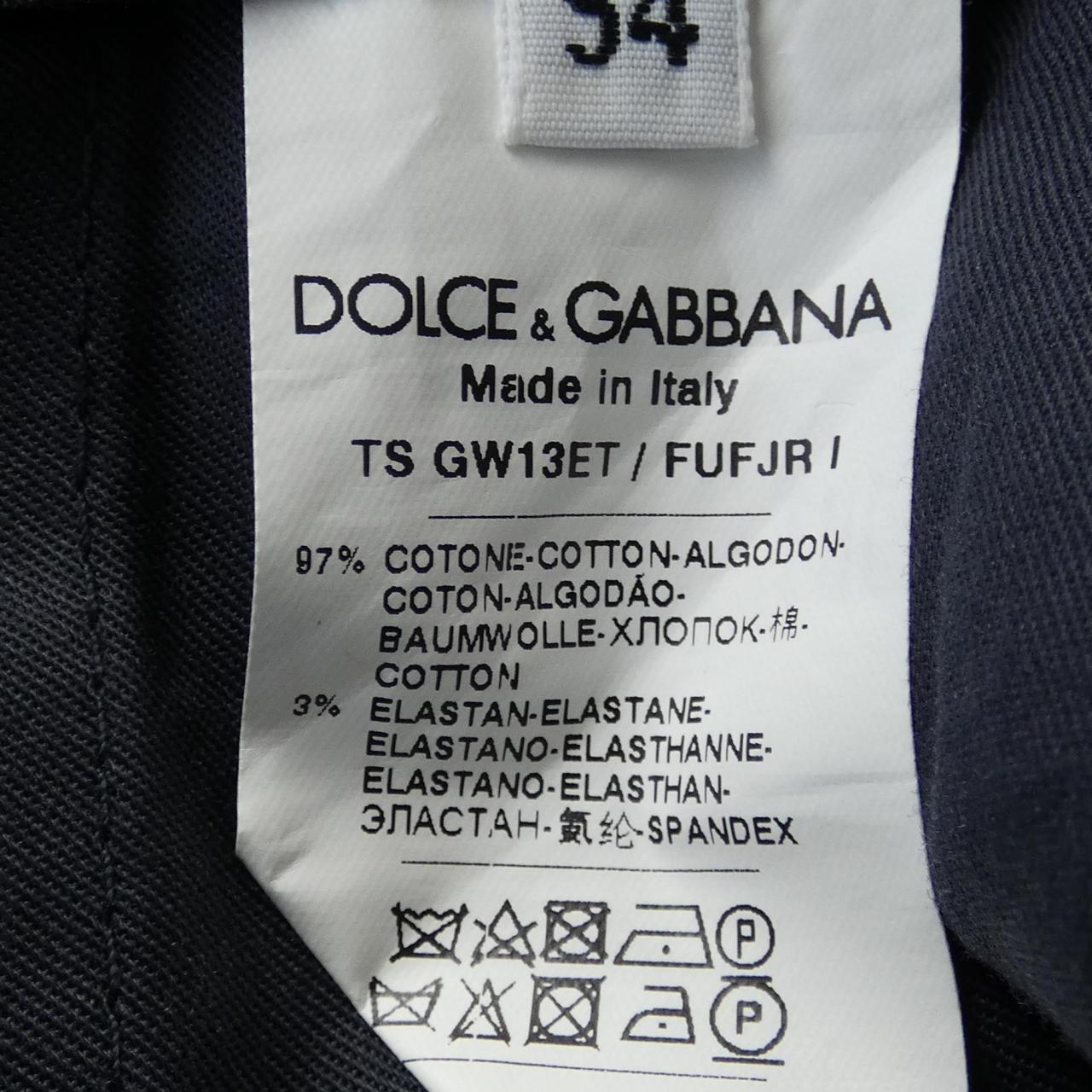 DOLCE&GABBANA gabbana pants