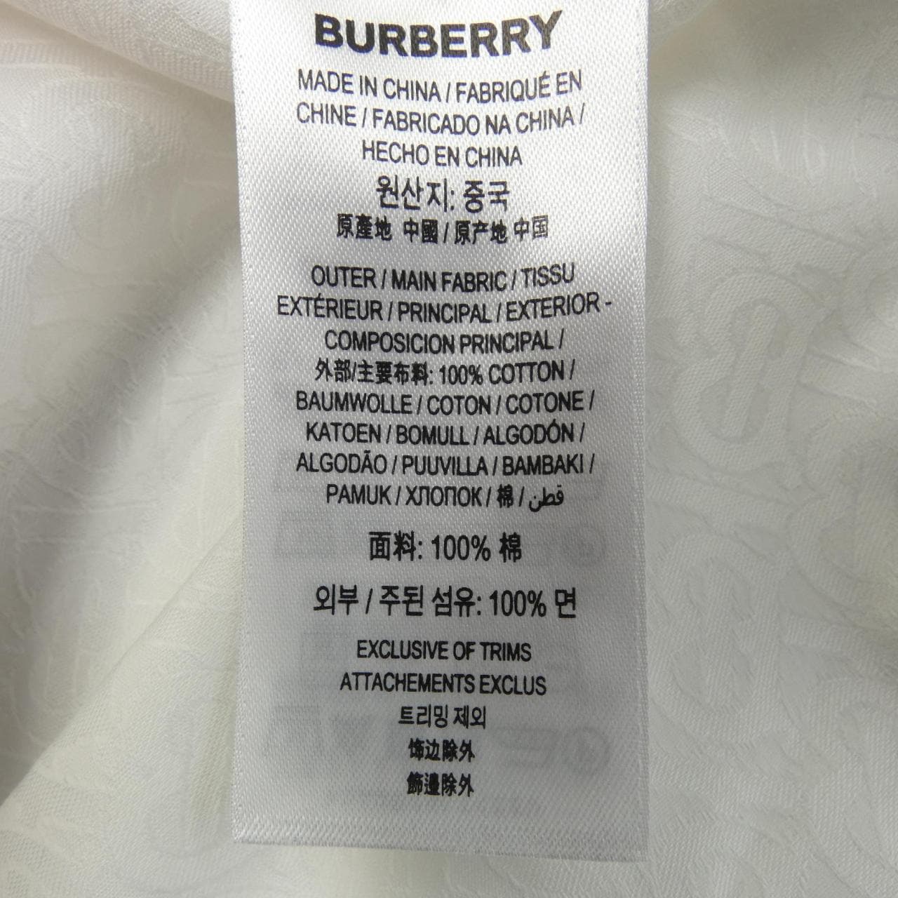 BURBERRY衬衫