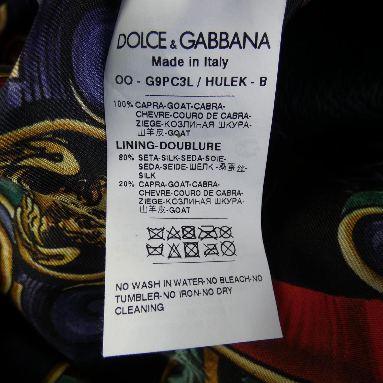 ドルチェアンドガッバーナ DOLCE&GABBANA レザーライダースジャケット