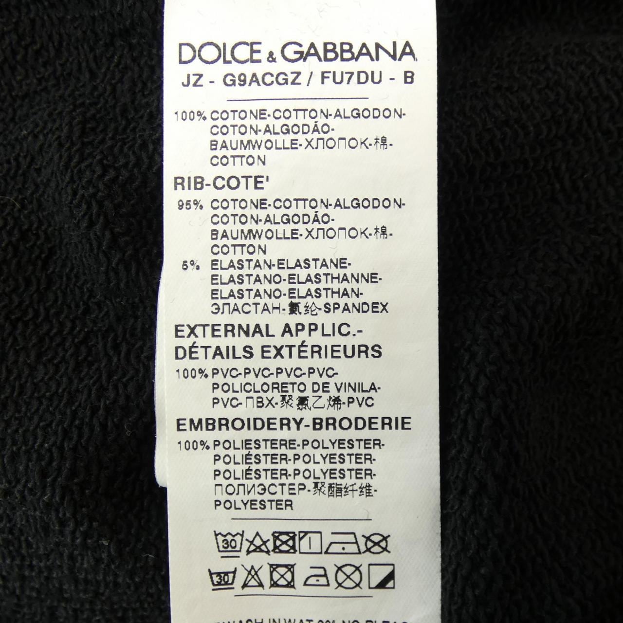 ドルチェアンドガッバーナ DOLCE&GABBANA スウェット