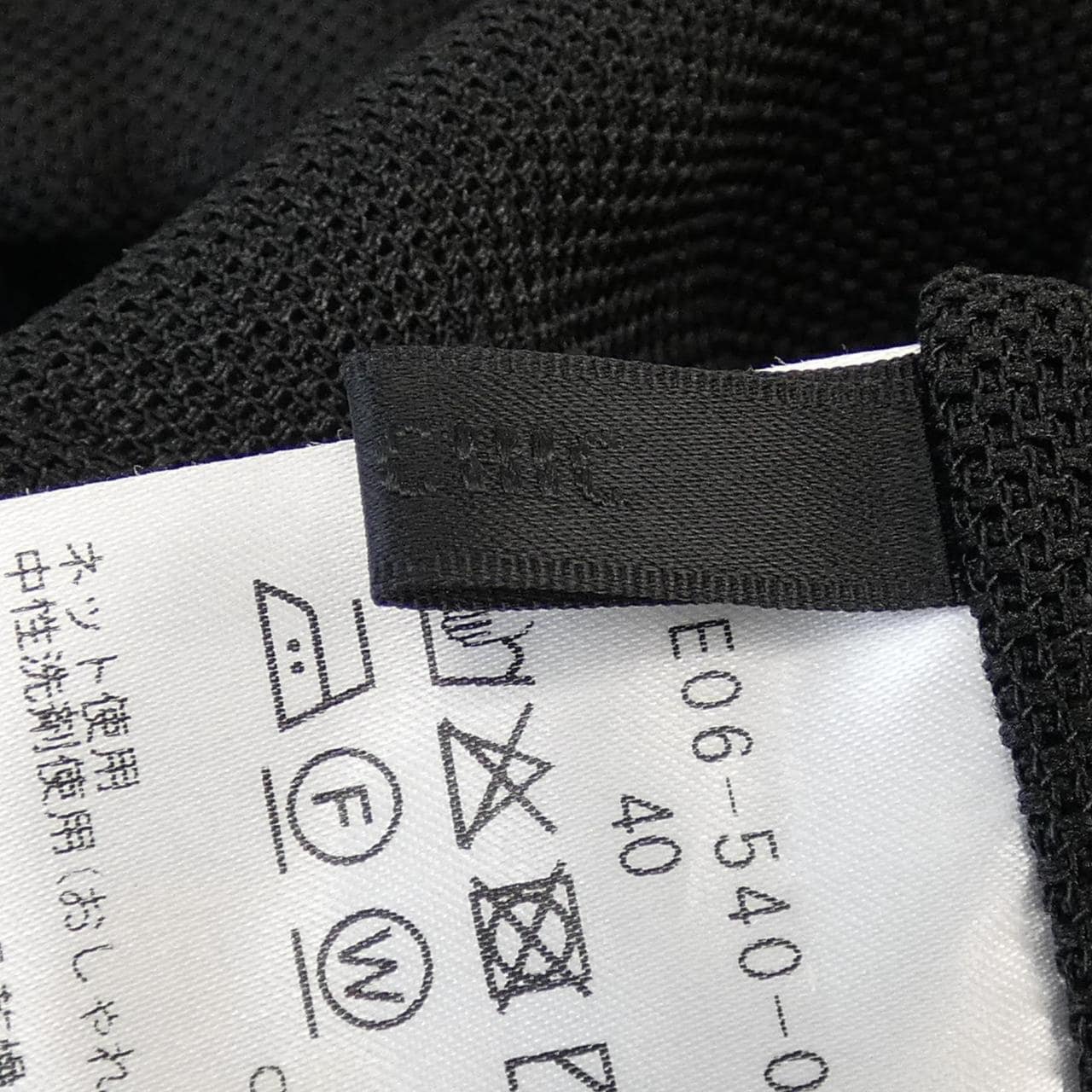 トゥービーシック TO BE CHIC W5E06-540-9 ブルゾン