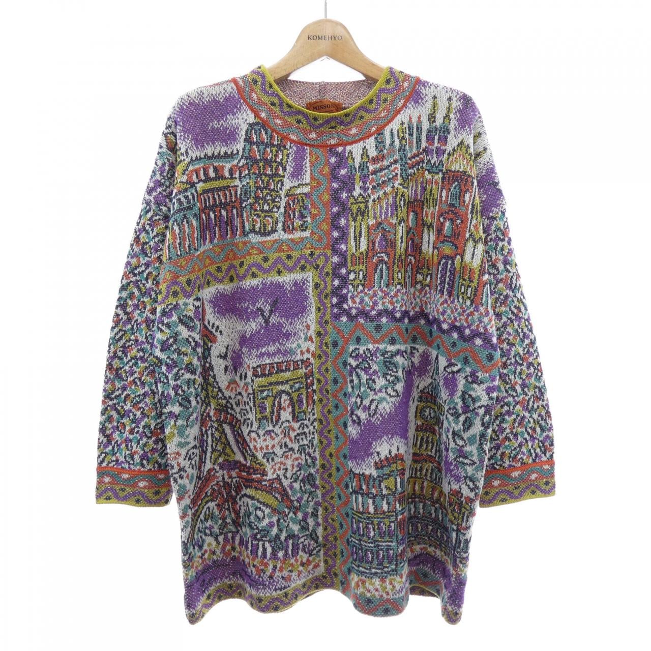 【ヴィンテージ】ミッソーニ MISSONI ニット