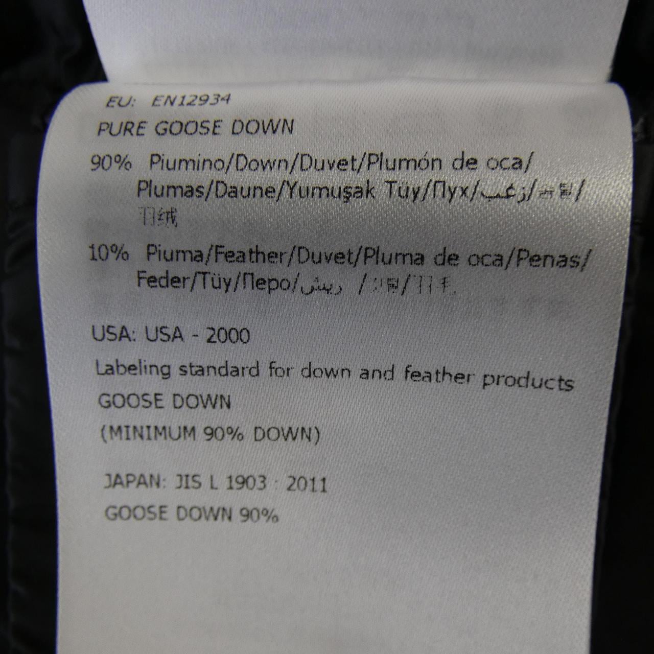 MONCLER MONCLER GIE Down Coat