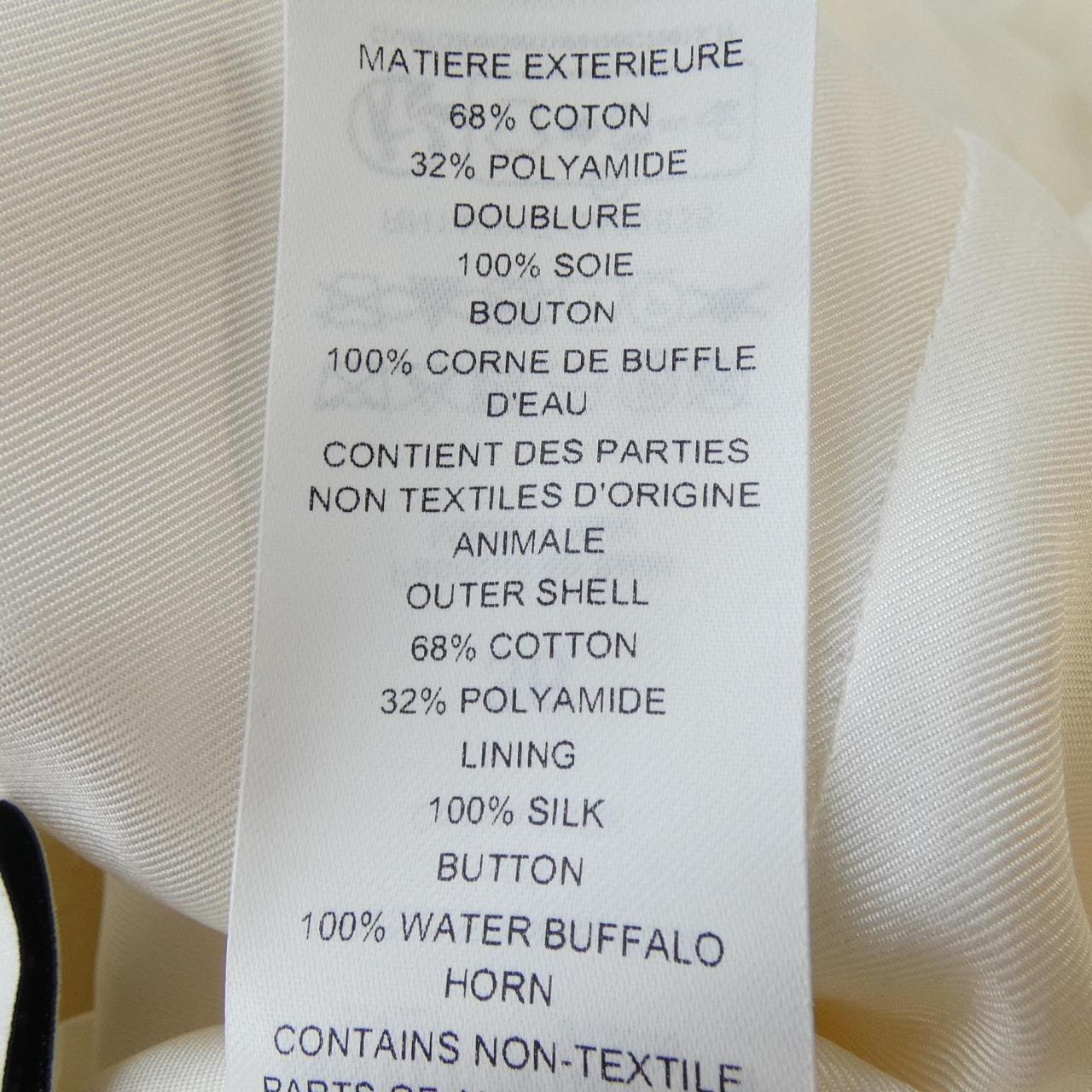 クロエ Chloe CH25UVE30426103 ジャケット