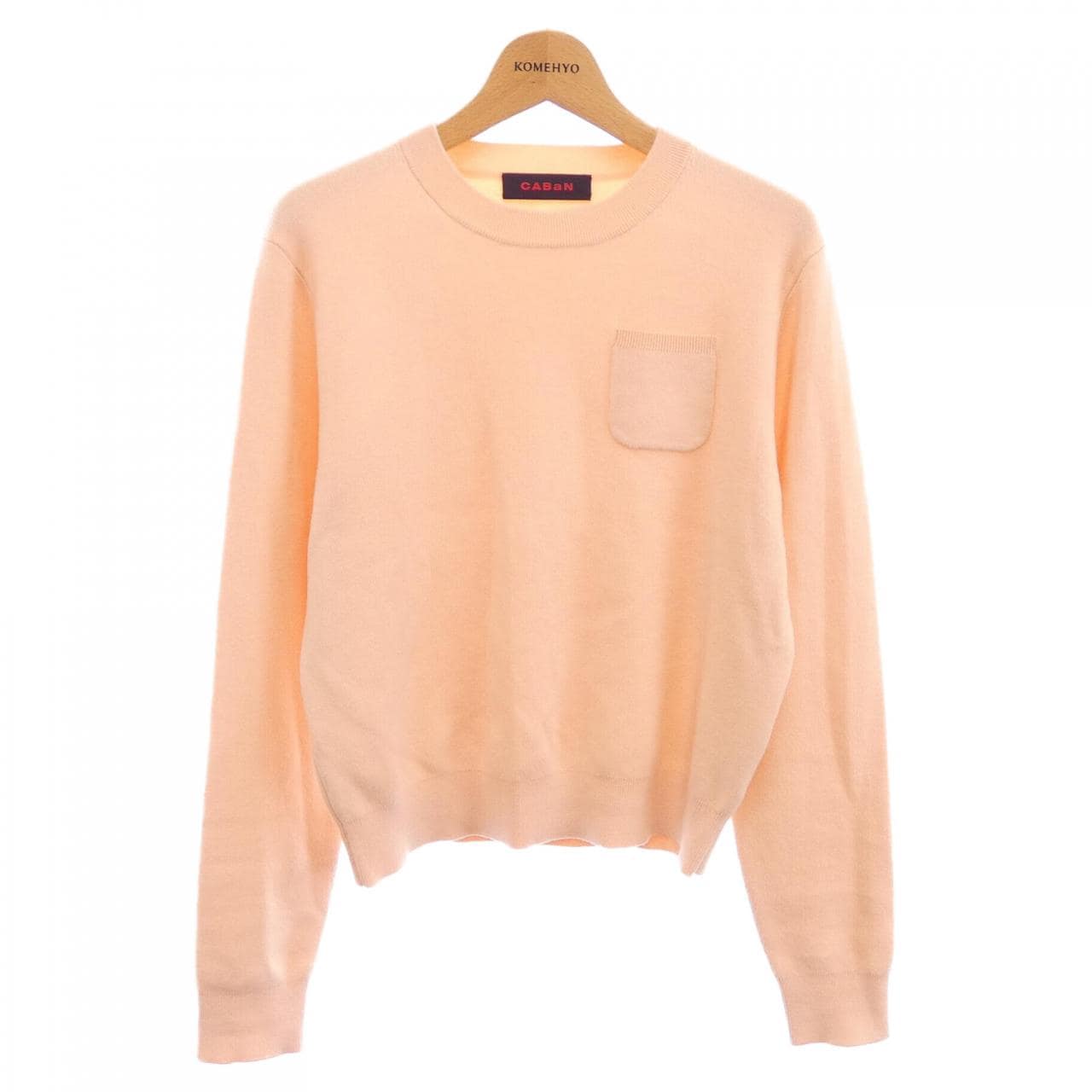 キャバン CABaN ニット