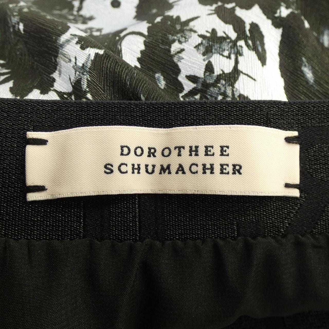 德羅西舒馬赫DOROTHEE SCHUMACHER裙