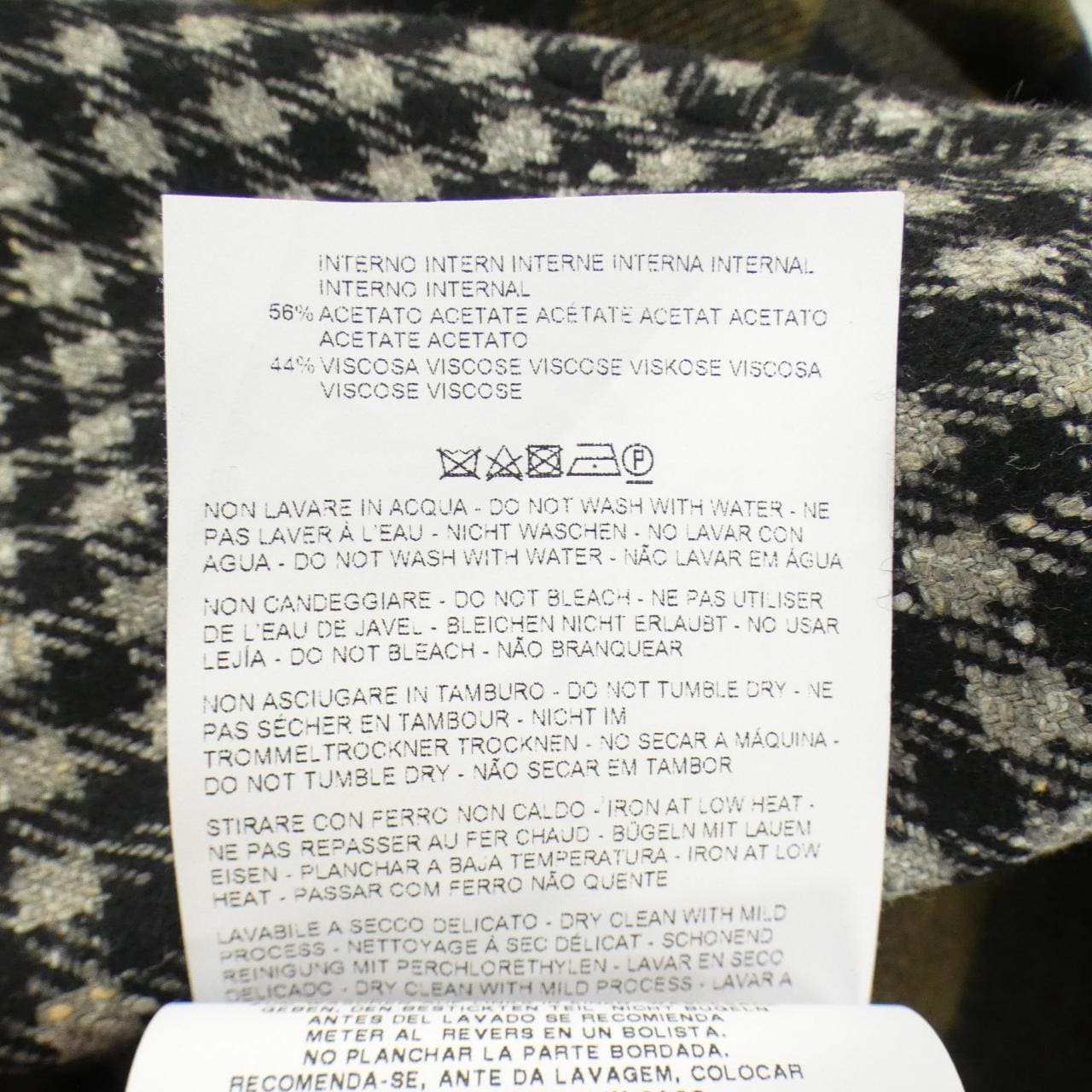 エトロ ETRO 162-18364-7213 ワンピース