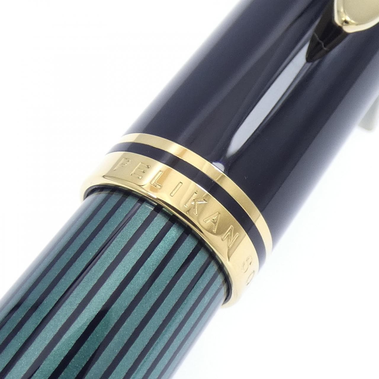 ペリカン スーベレーンM800グリーンストライプ 万年筆
