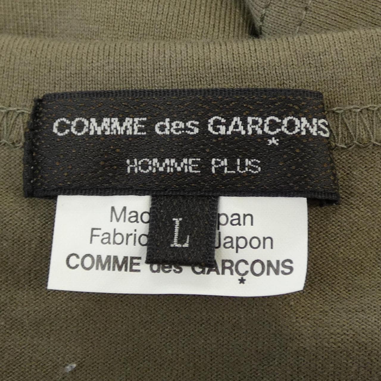 コムデギャルソンオム COMME des GARCONS HOMME PLUS-PP-T001 Tシャツ