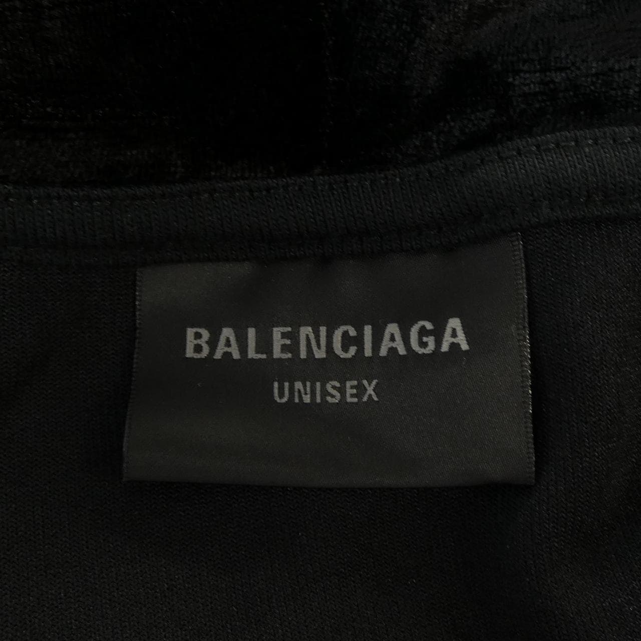 バレンシアガ BALENCIAGA 751014 パーカー