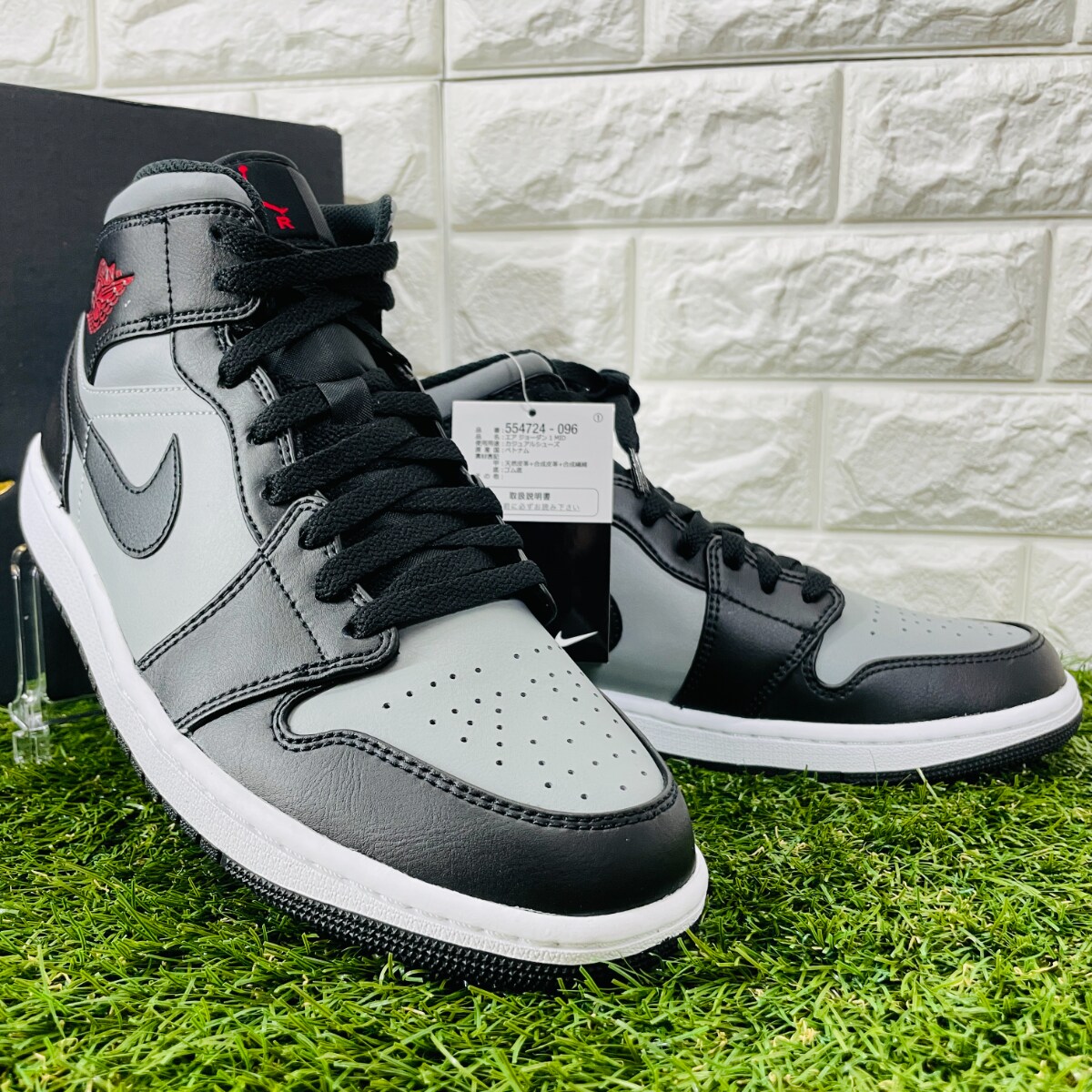 28 5cm ナイキ エアジョーダン 1 ミッド Nike Air Jordan 1 Mid メンズ スニーカー Aj1 黒のフリマ商品 Kante Komehyo