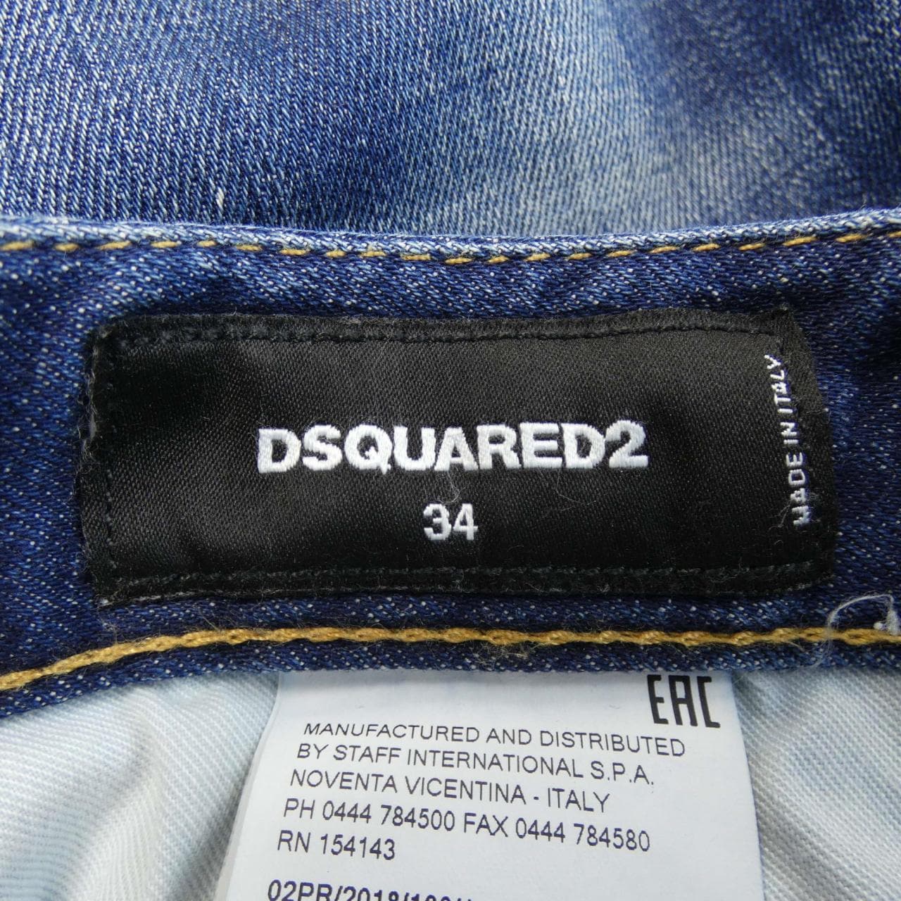 ディースクエアード DSQUARED2 ジーンズ