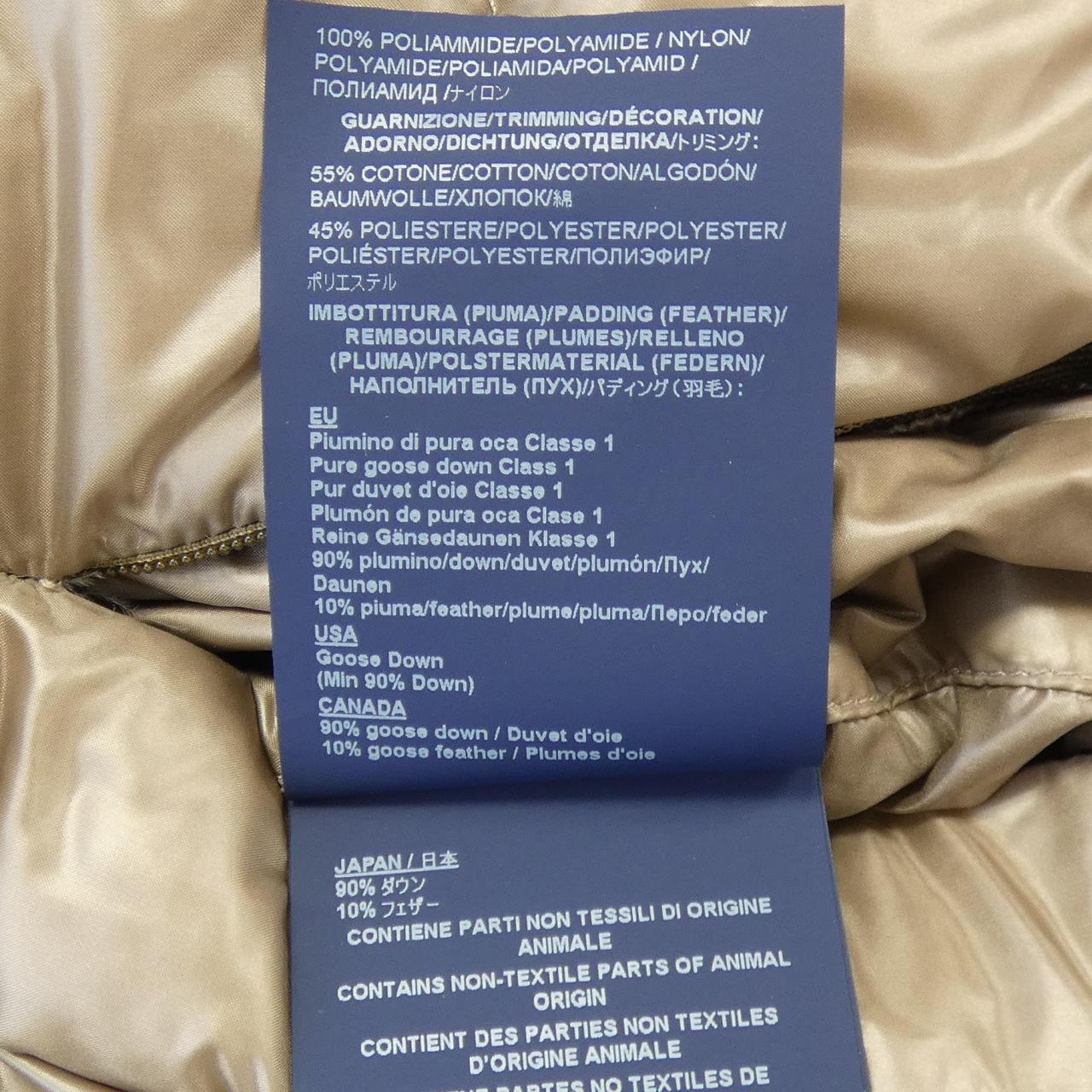 ヘルノ Herno PI001791D ダウンコート