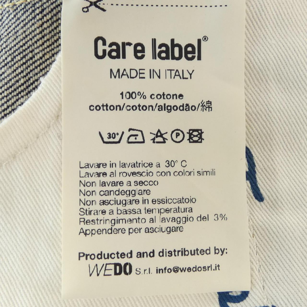 保養標簽CARELABEL牛仔褲