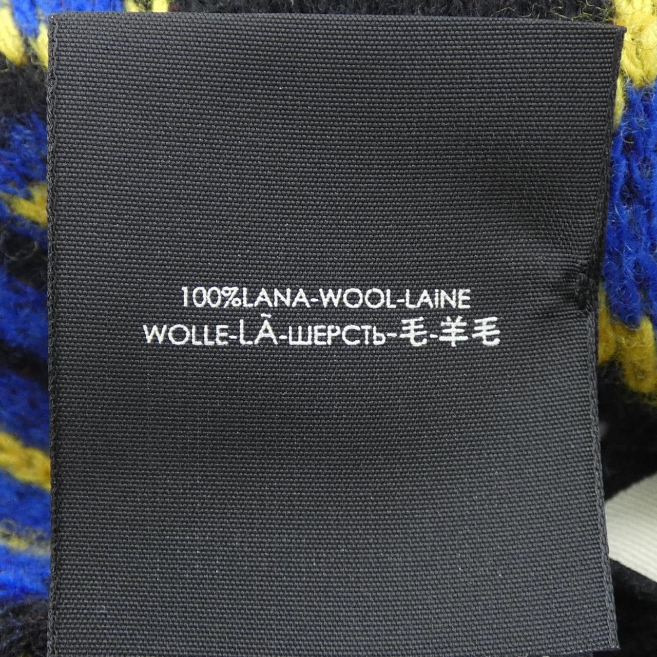 グッチ GUCCI ニットキャップ