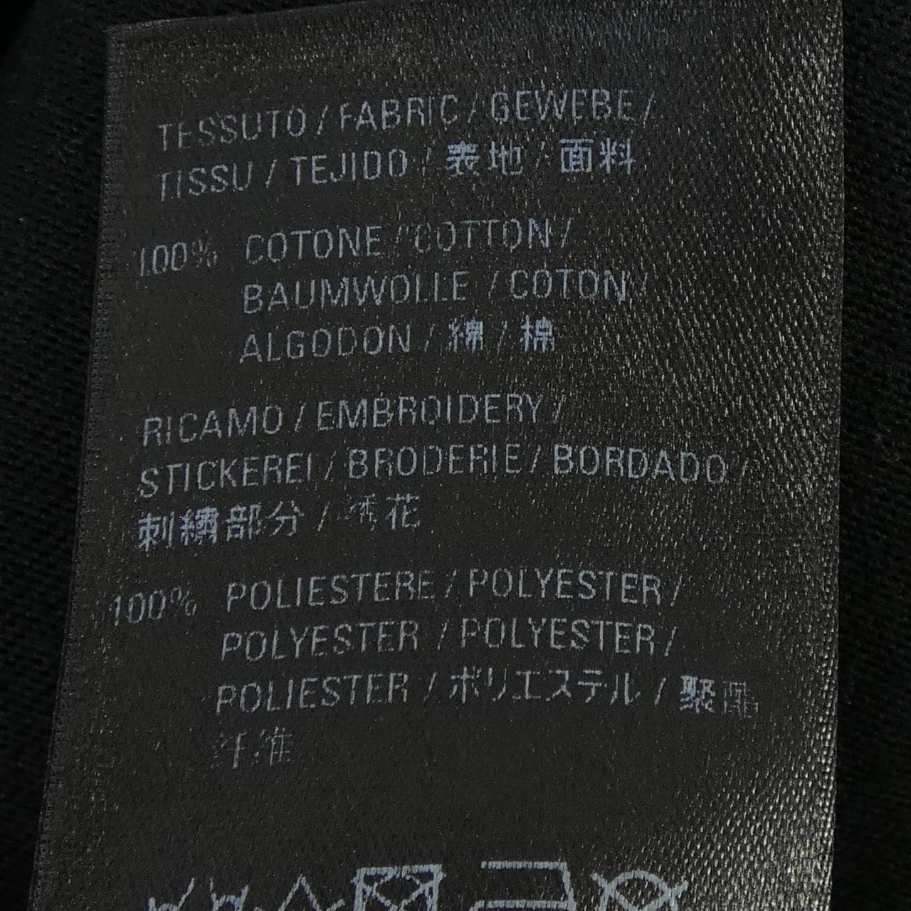 バレンシアガ BALENCIAGA 594579 TGV48 Tシャツ
