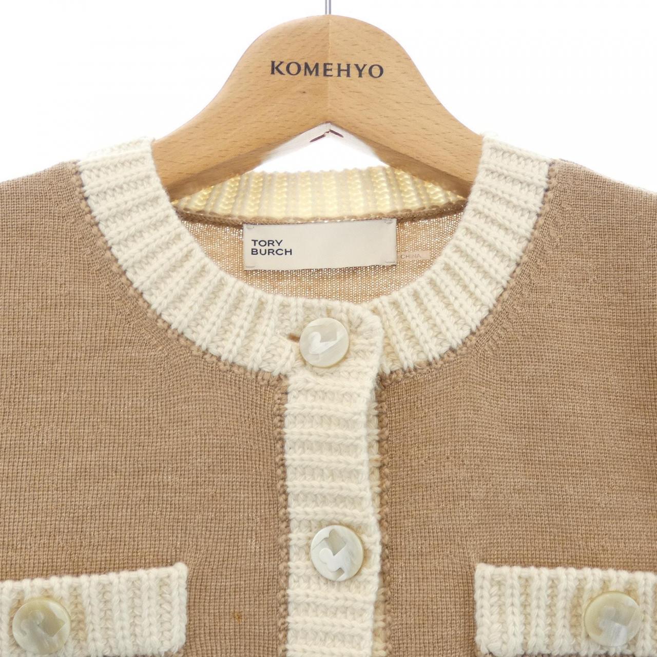 トリーバーチ TORY BURCH カーディガン