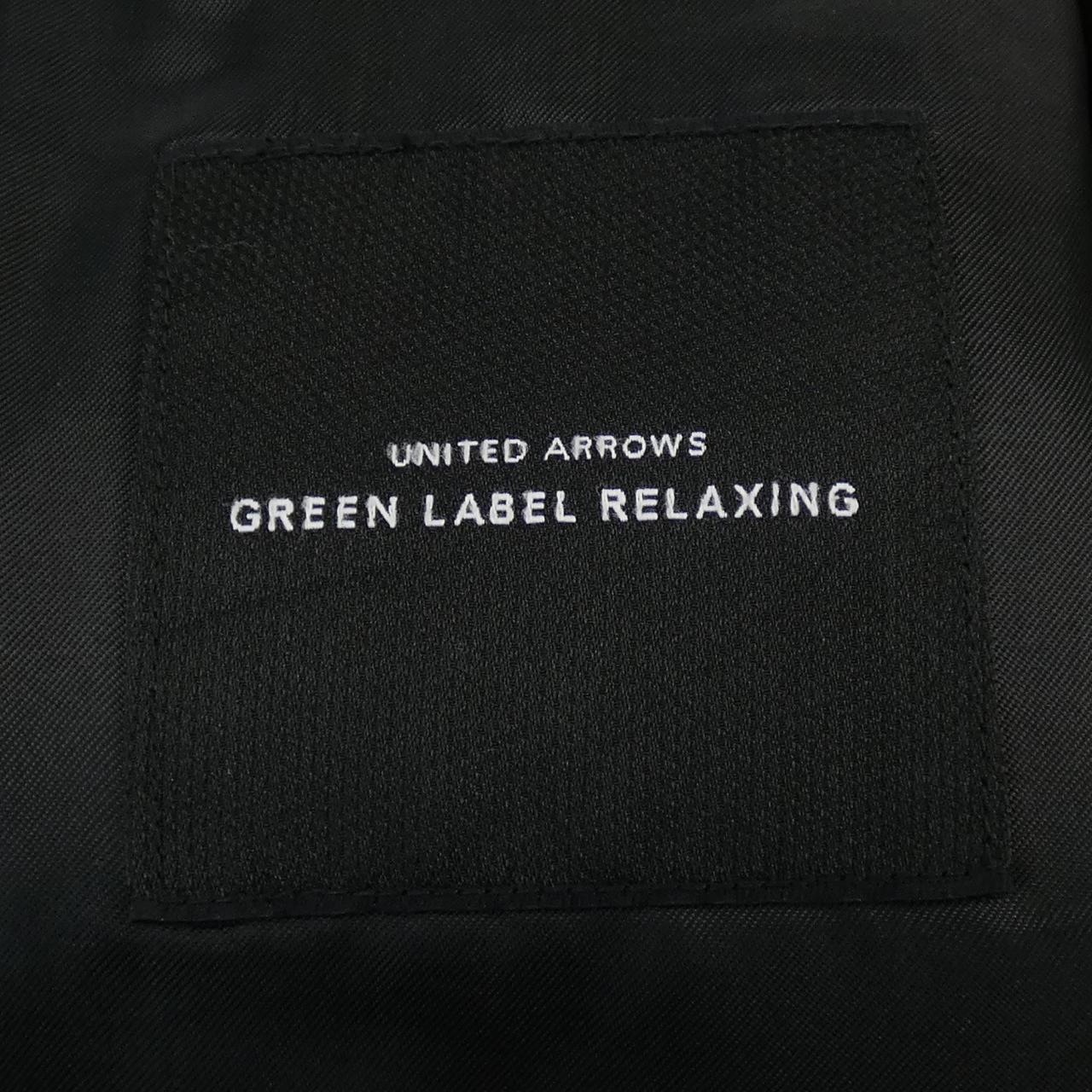 グリーンレーベルリラクシング green label relaxing セットアップ