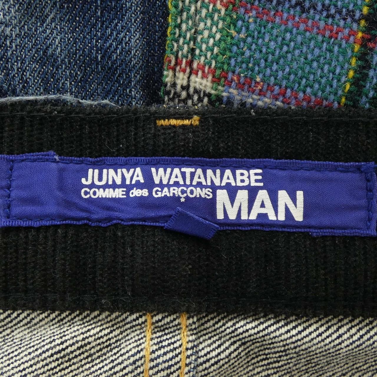 ジュンヤワタナベマン JUNYA WATANABE MAN ジーンズ