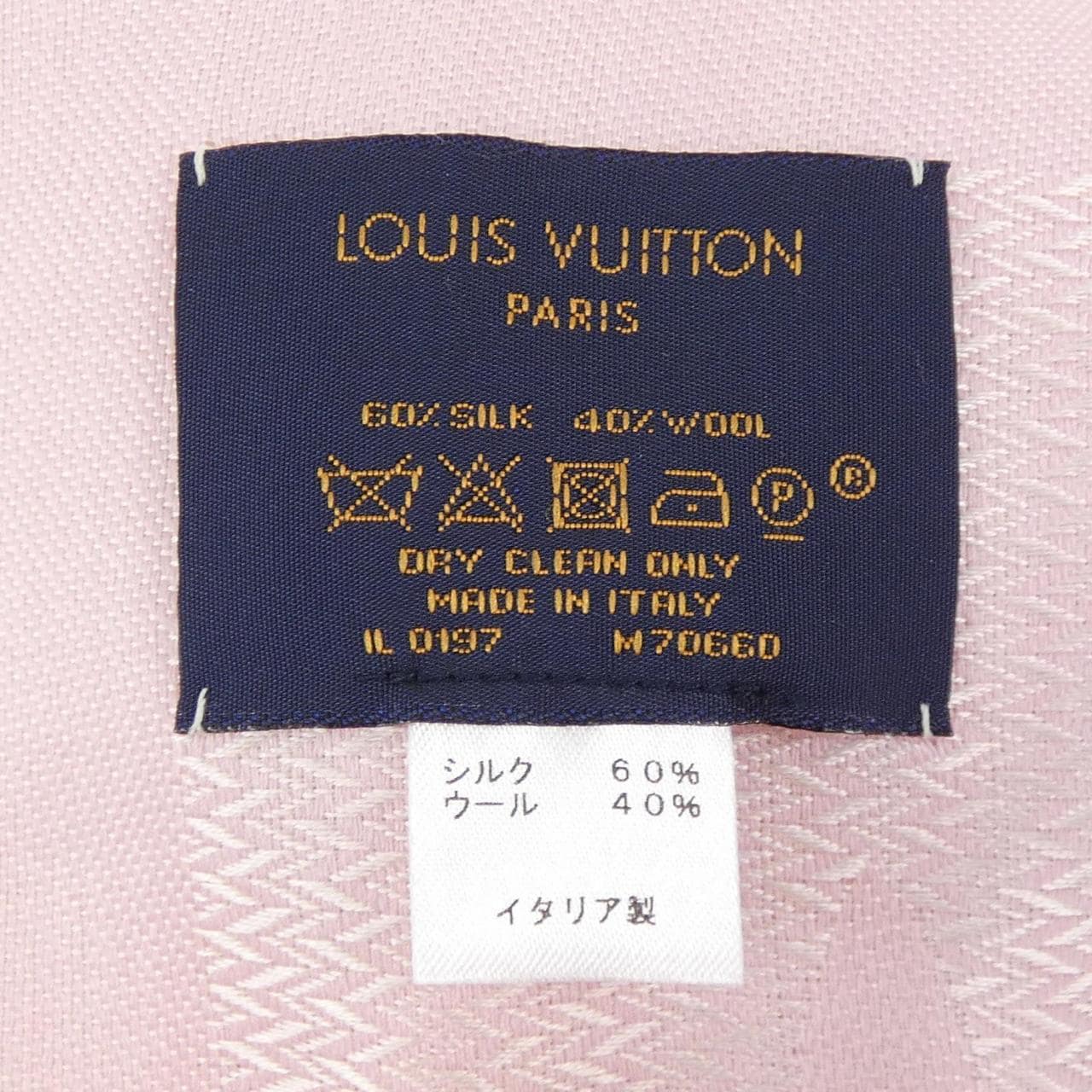 ルイヴィトン LOUIS VUITTON ショール