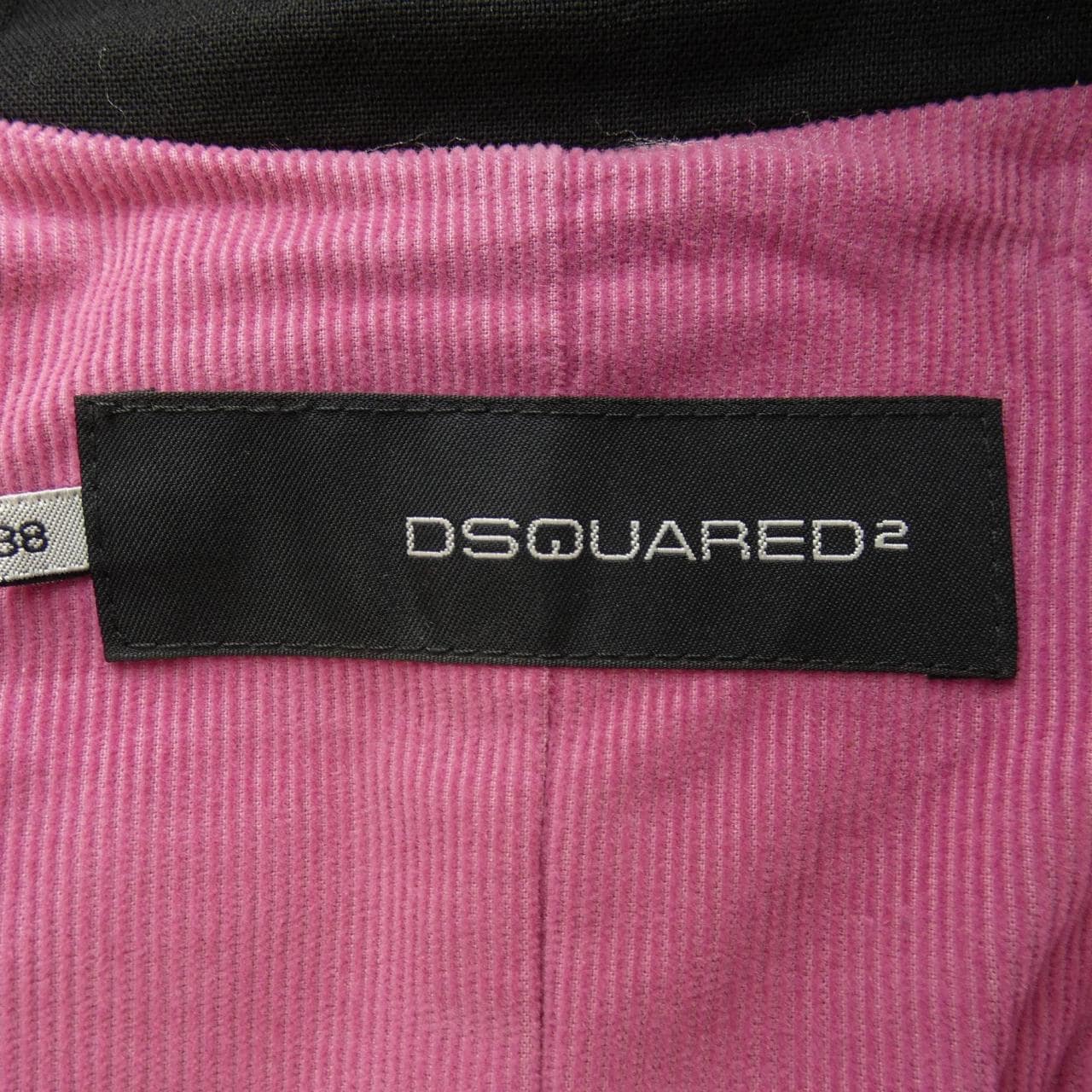 [vintage] DSQUARED2 jacket