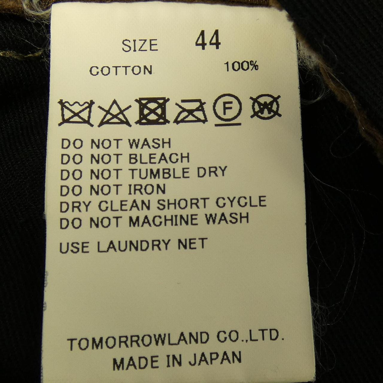 Tomorrowland TOMORROW LAND setup