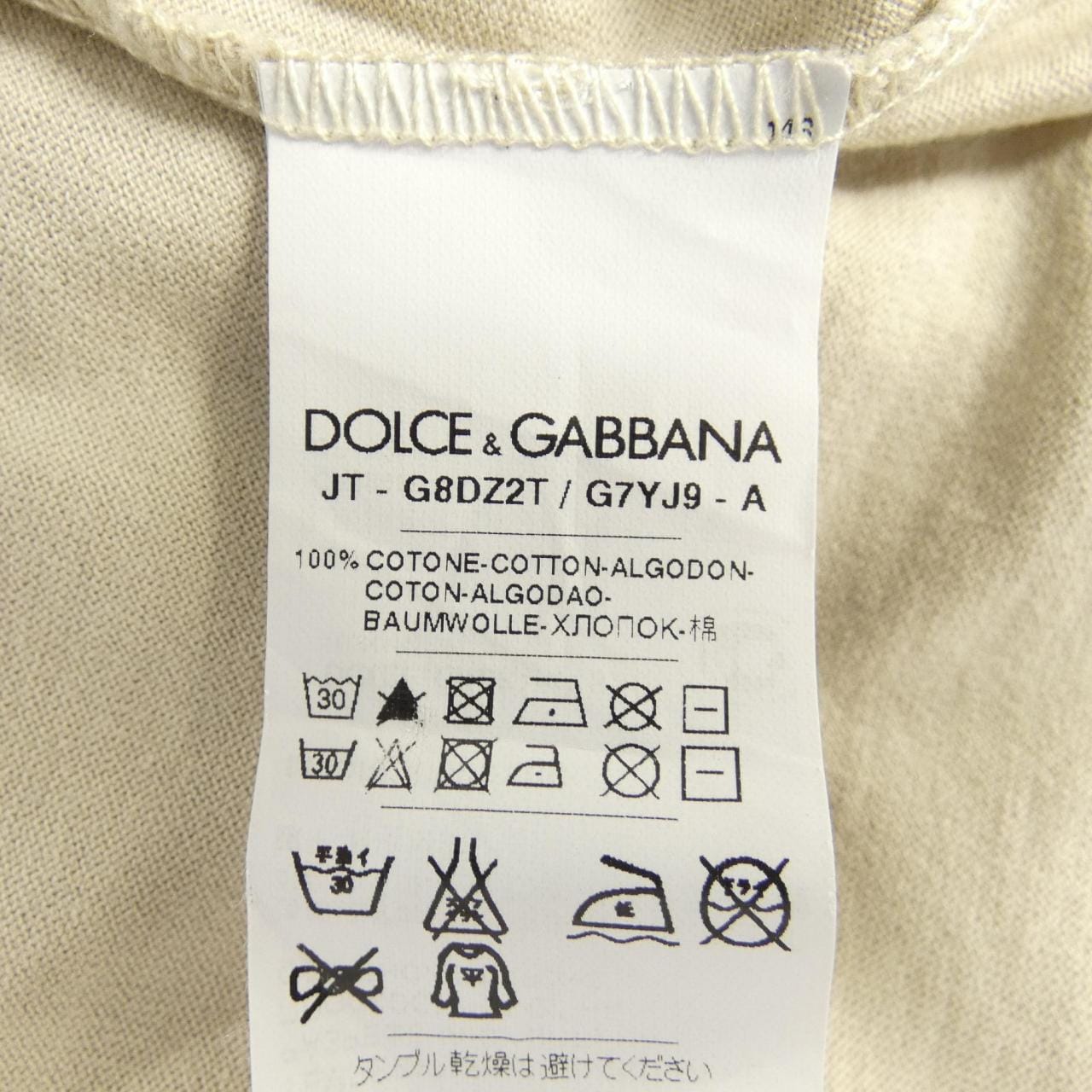 ドルチェアンドガッバーナ DOLCE&GABBANA Tシャツ