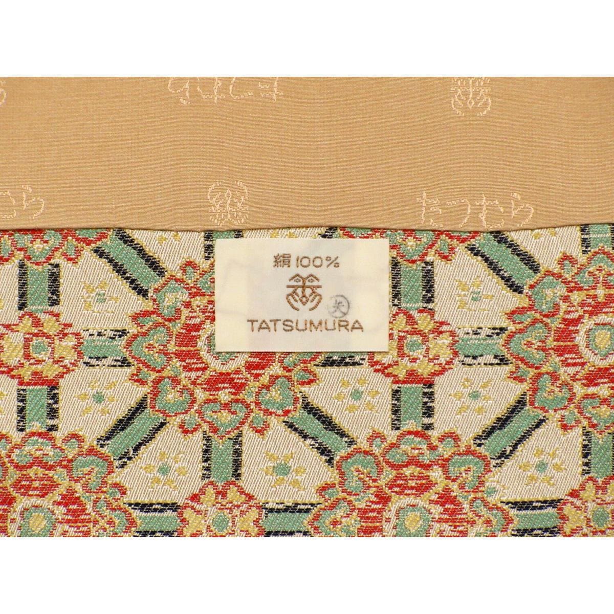 Nagoya Tatshumura Art Textile Opening Nagoya Full Pattern