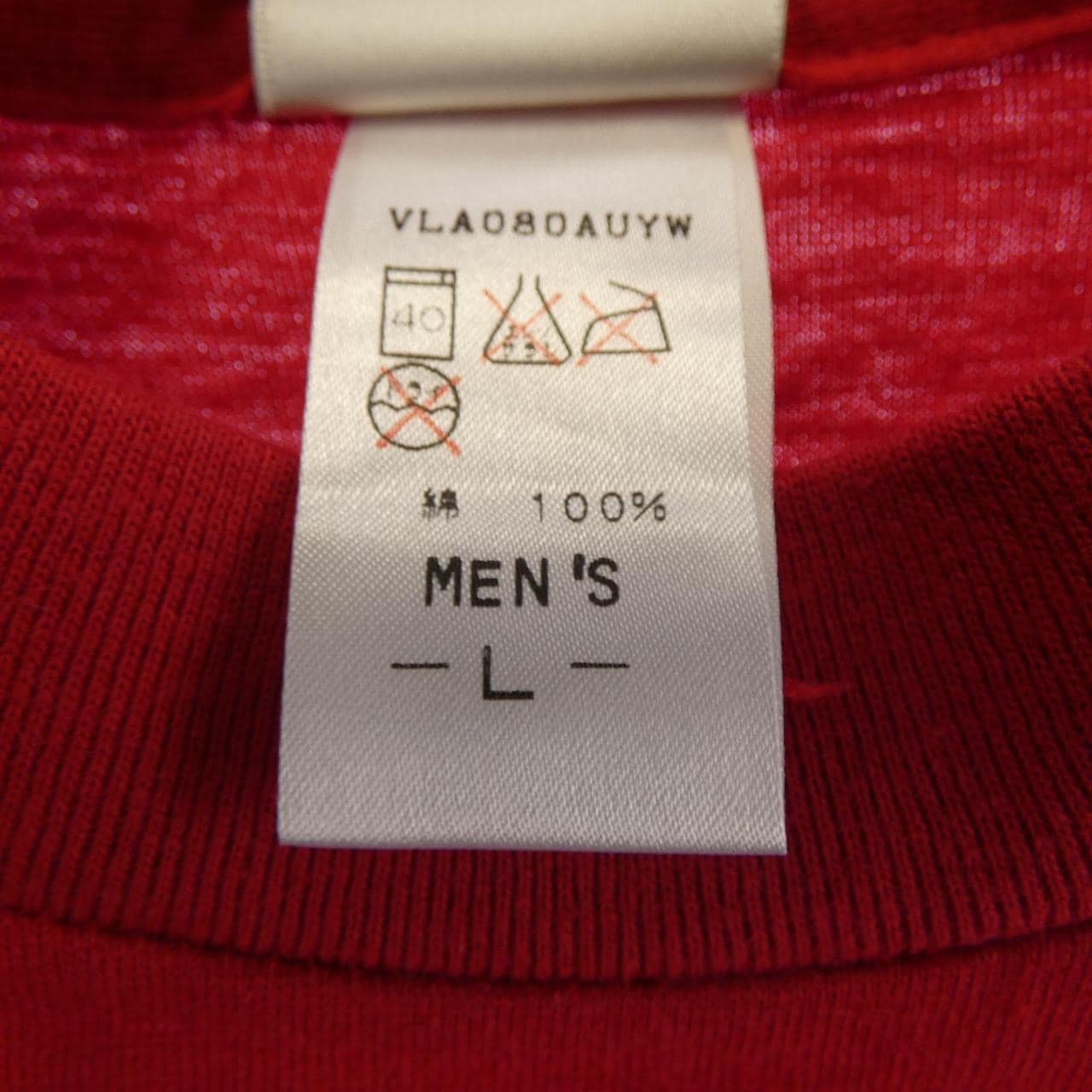 ナイキ ジョーダン NIKE JORDAN Tシャツ