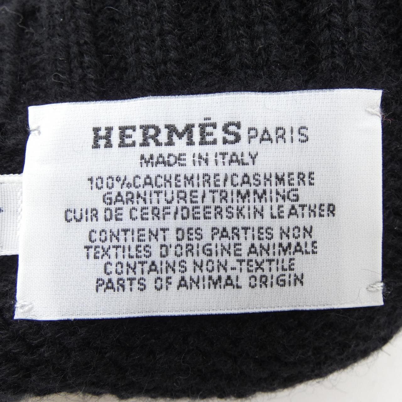 エルメス HERMES リオネル LIONEL クルードセル H162052G GLOVE