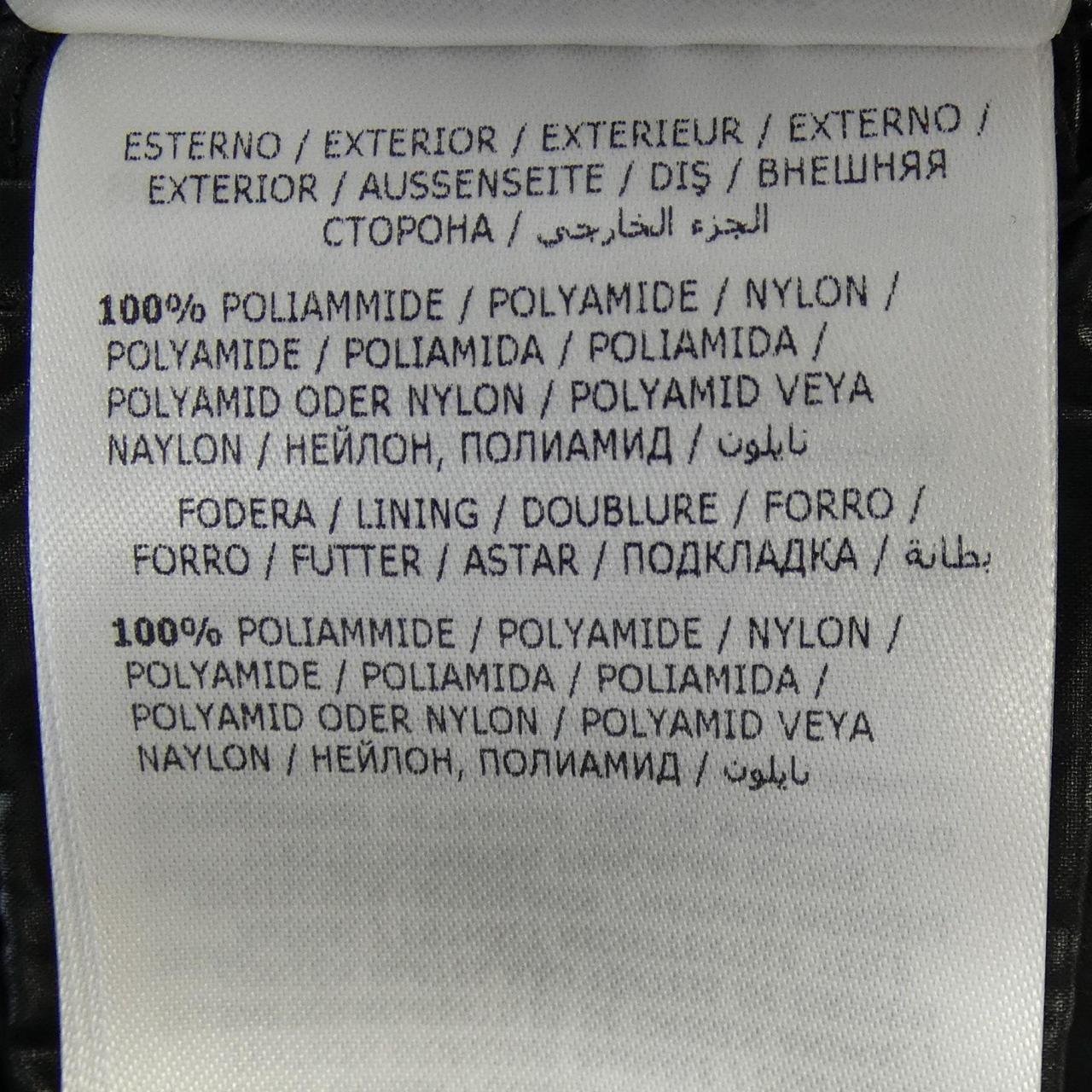 モンクレール MONCLER FULMARUS ダウンコート