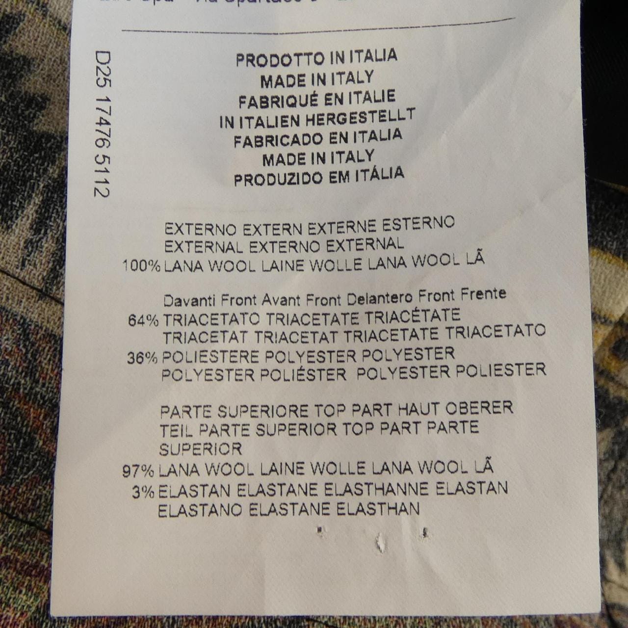 エトロ ETRO ワンピース