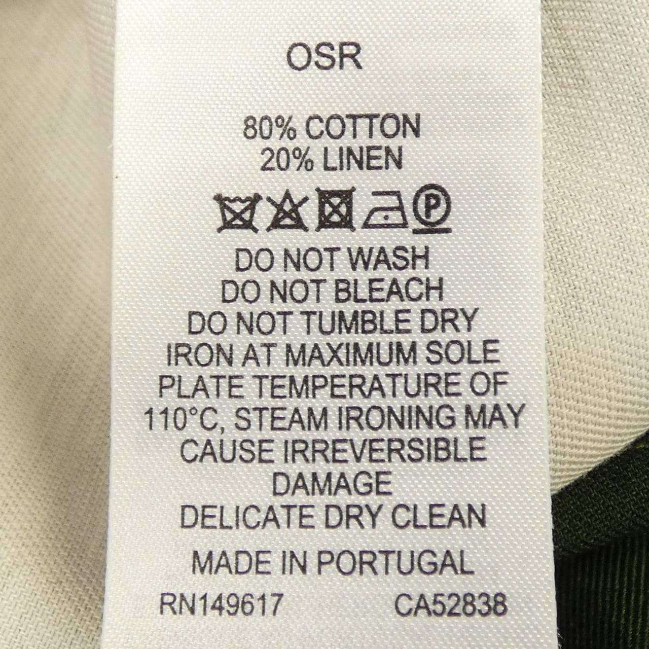 ダンヒル DUNHILL S／Sシャツ