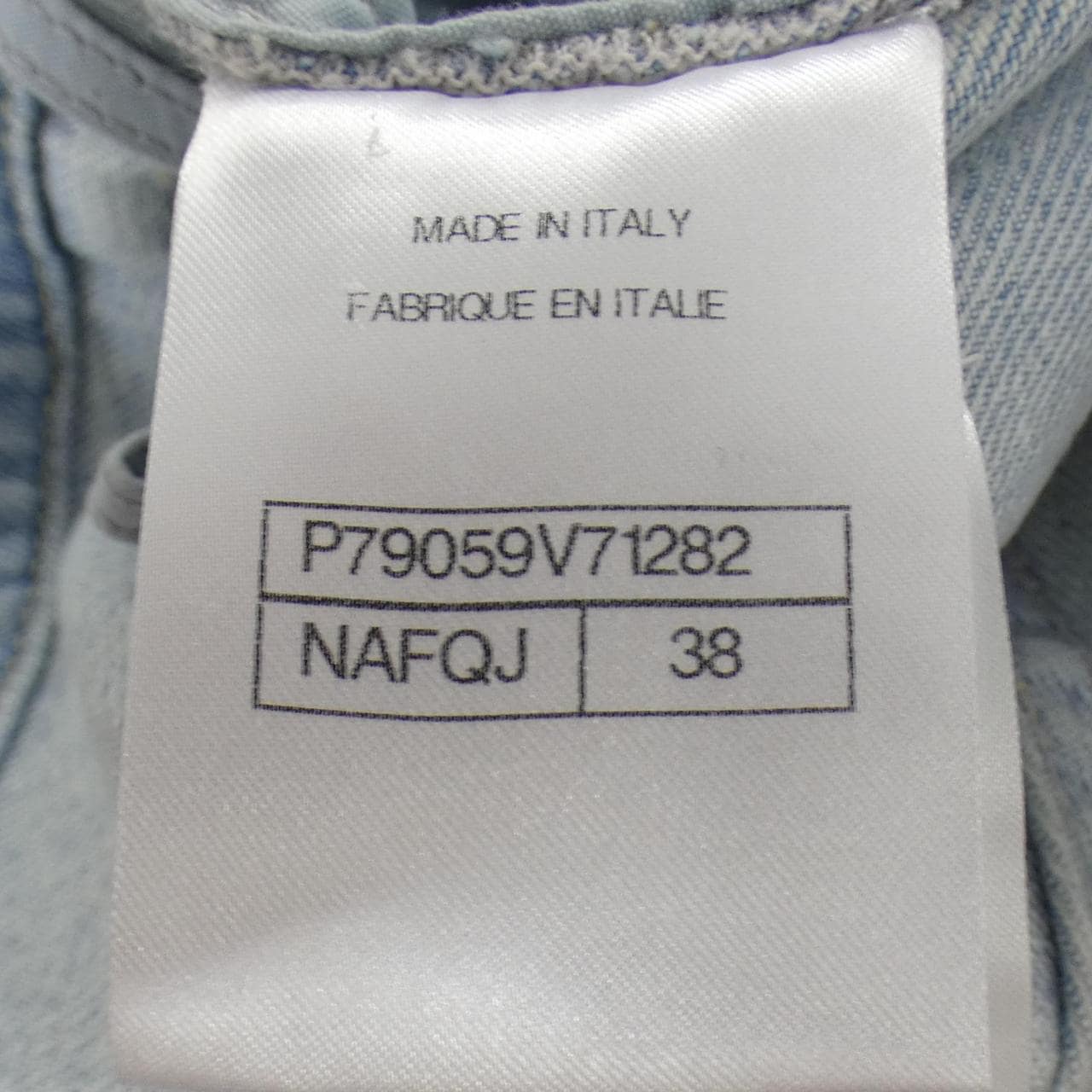 シャネル CHANEL LOOK4 P79059V71282 ジーンズ