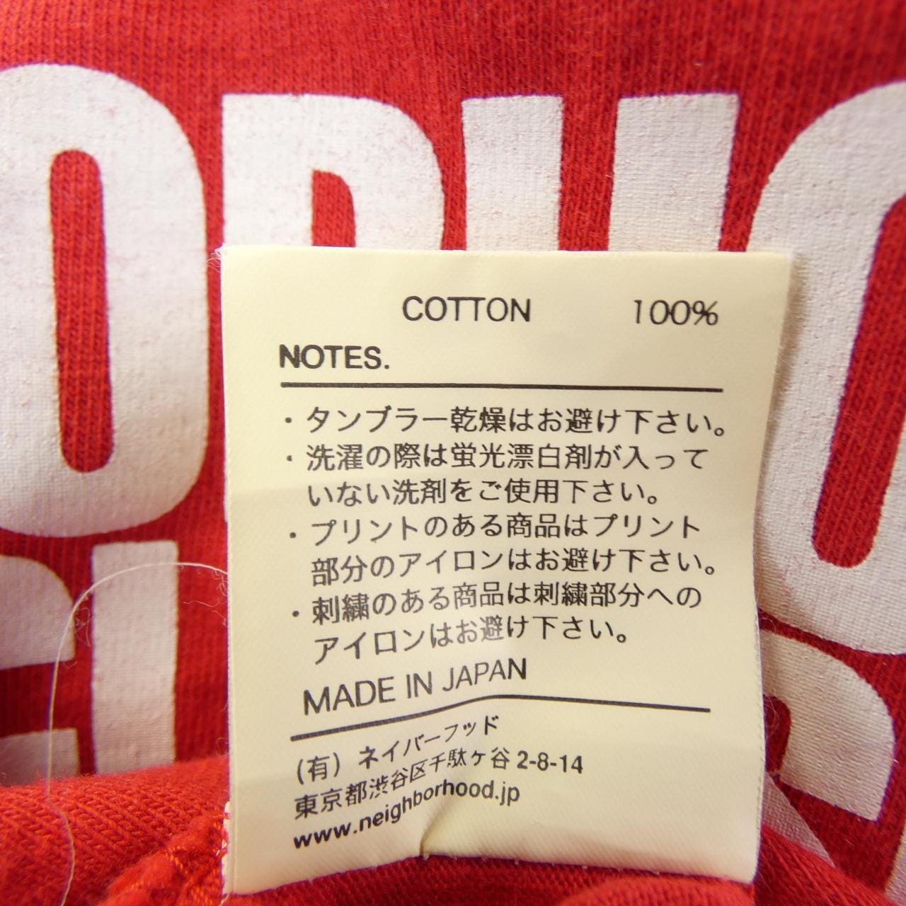 ネイバーフッド NEIGHBORHOOD Tシャツ