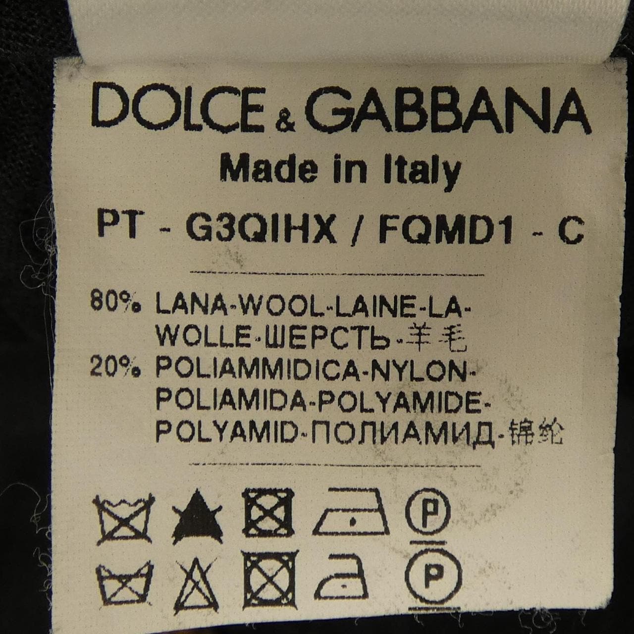 ドルチェアンドガッバーナ DOLCE&GABBANA G3QIHX/FQMD1 パンツ