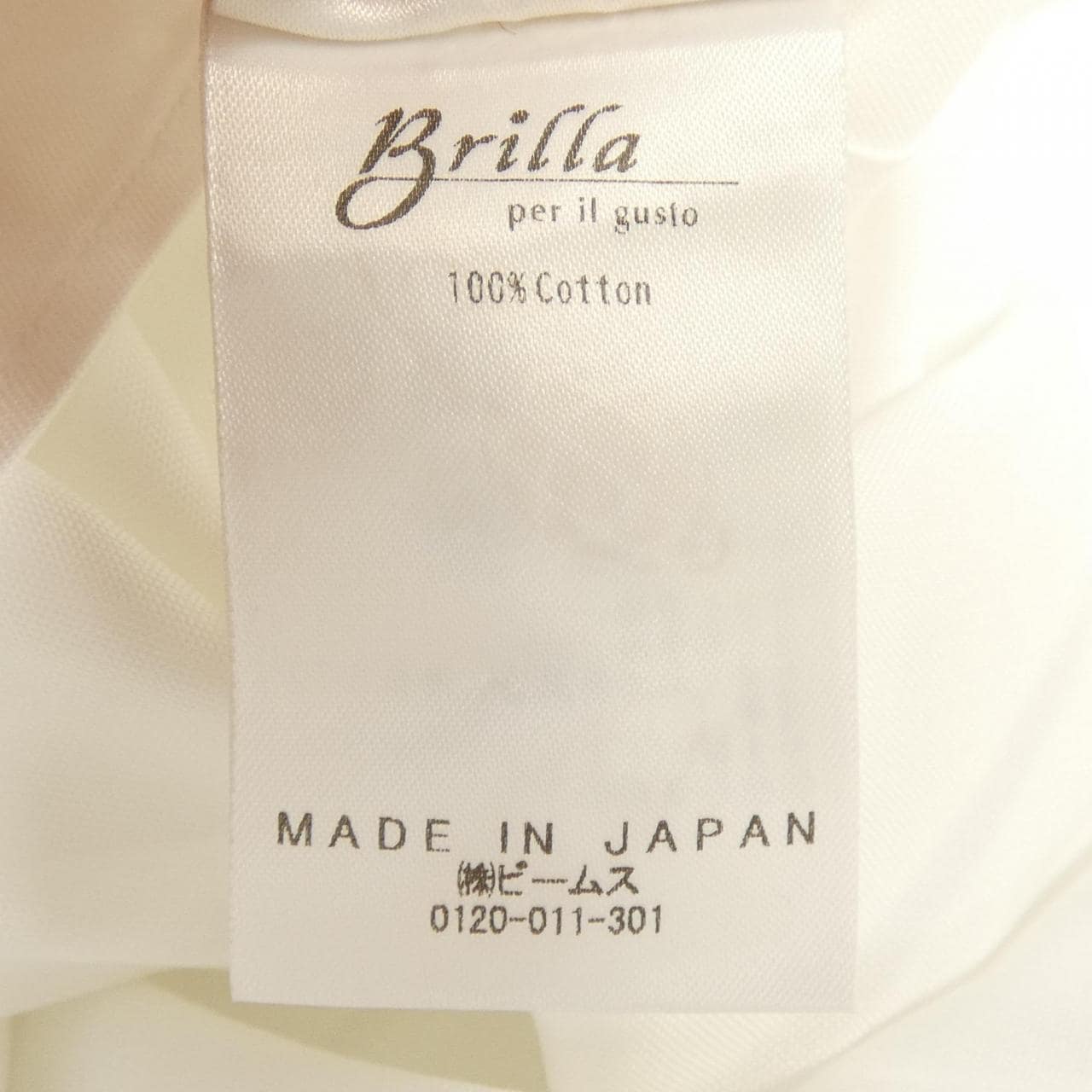 ブリッラ Brilla 24-11-0428-306 シャツ