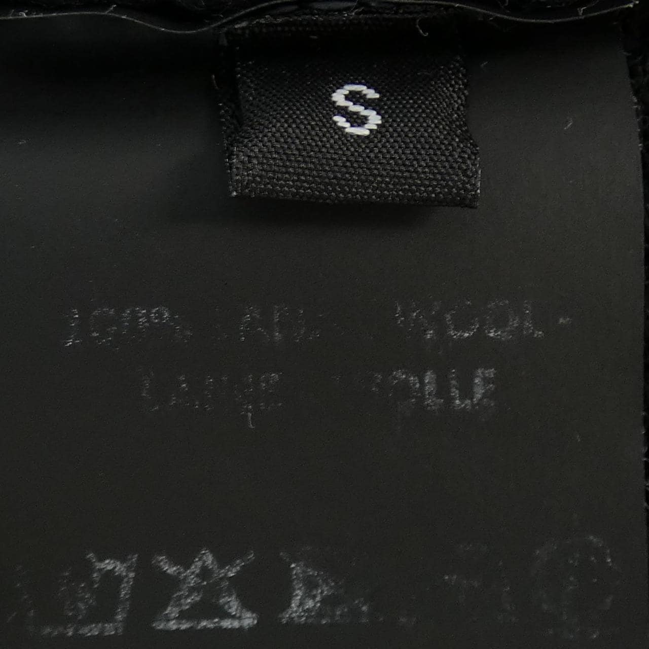 ラフシモンズ RAF SIMONS ニット