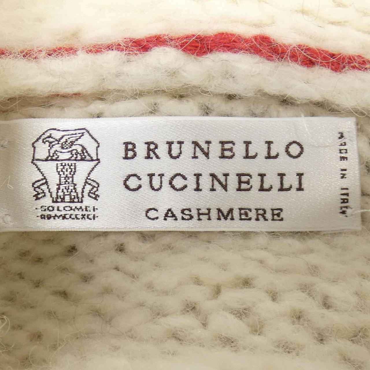 ブルネロクチネリ BRUNELLO CUCINELLI M2B38706 カーディガン