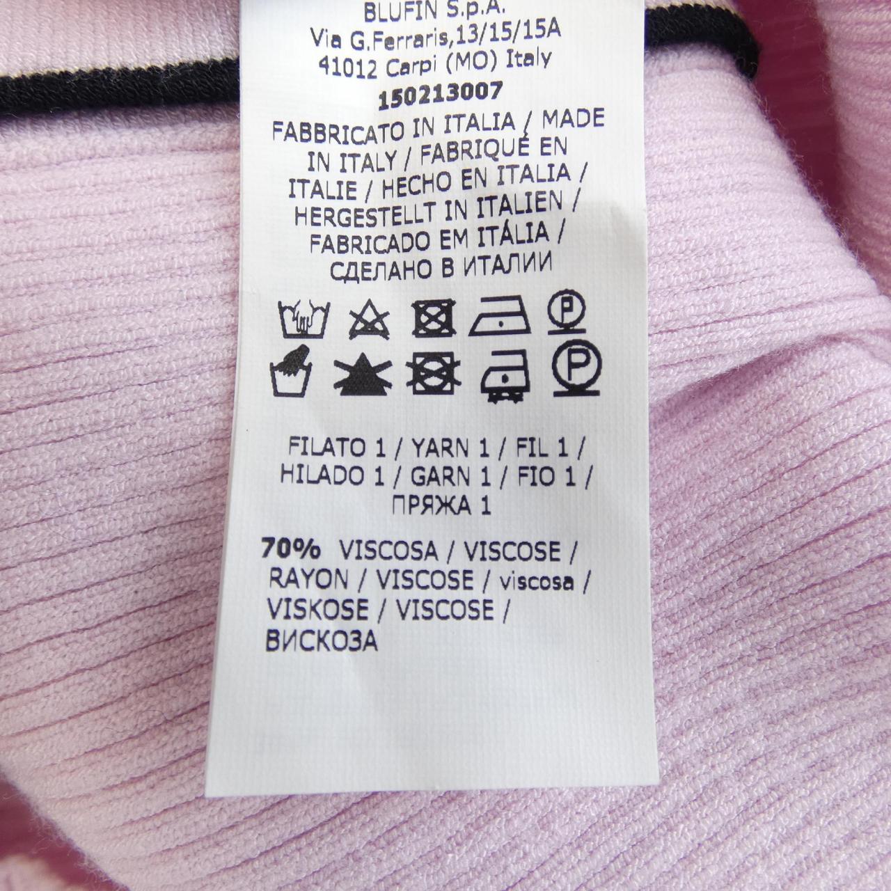 ブルマリン Blumarine カーディガン
