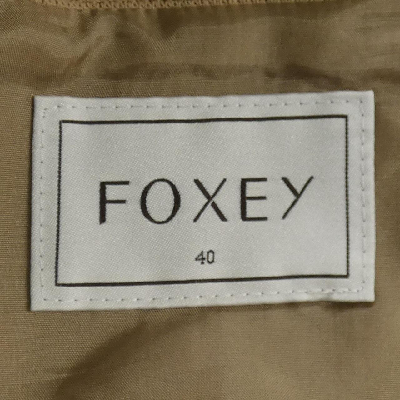 フォクシー FOXEY スカート