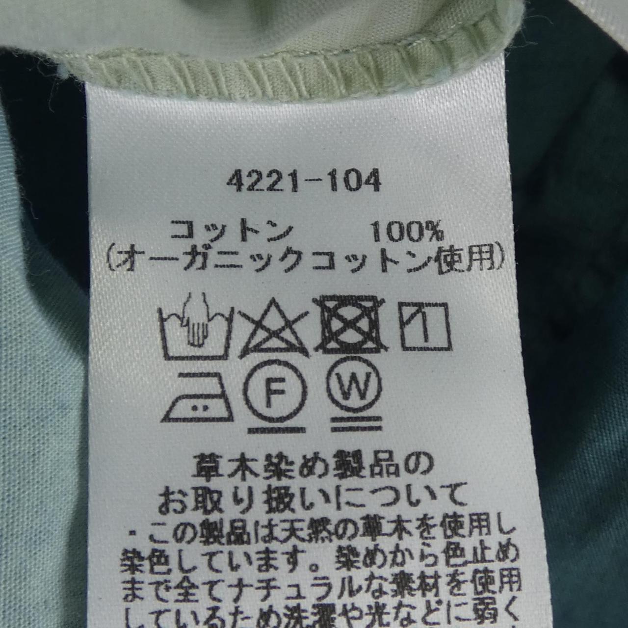 SOI MEME ワンピース