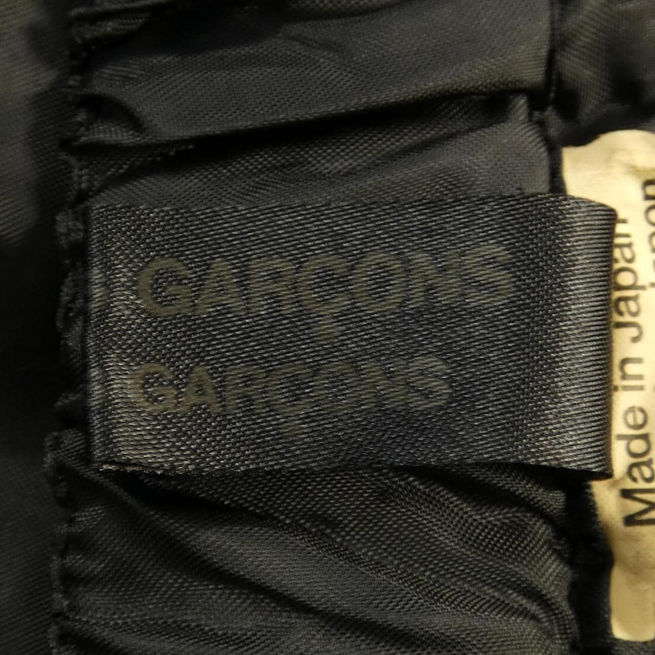 コムデギャルソン COMME des GARCONS スカート