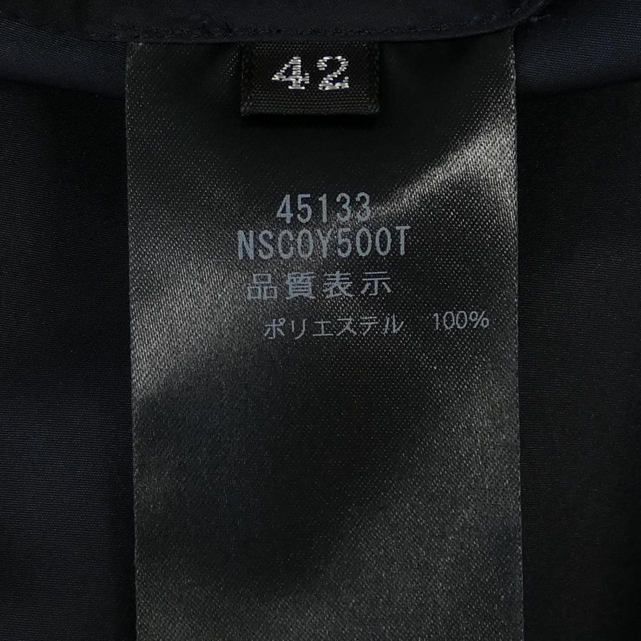 フォクシーニューヨーク FOXEY NEW YORK コート