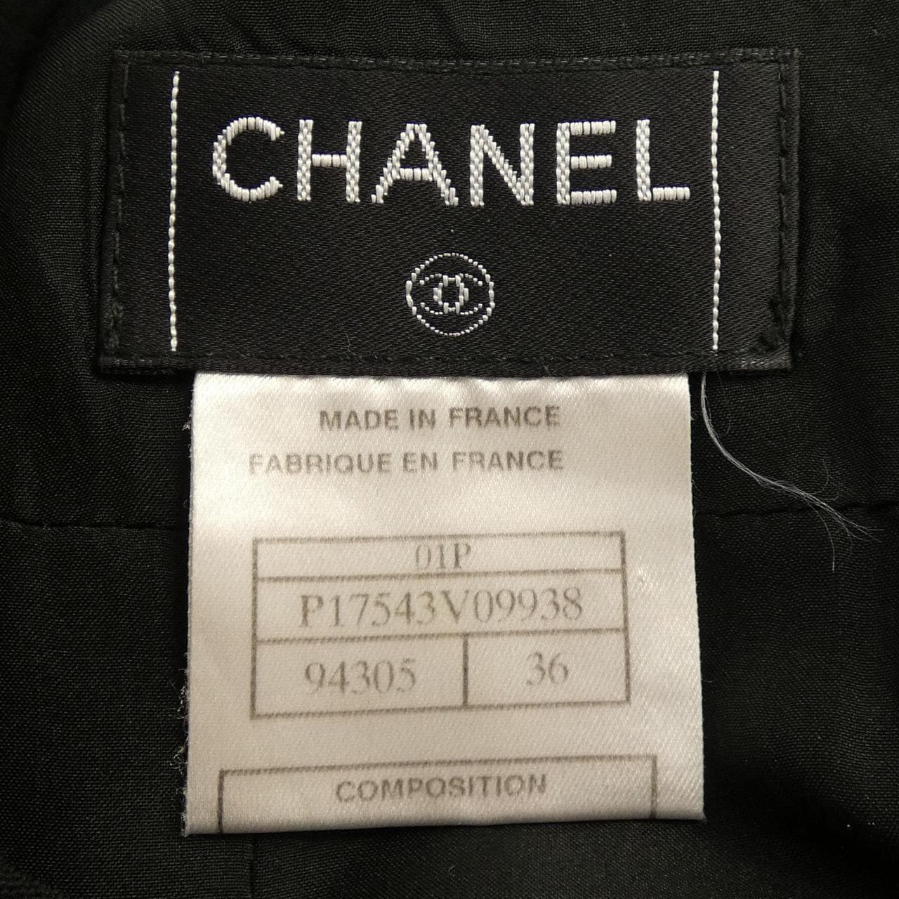 【ヴィンテージ】シャネル CHANEL P17543V09938 01P スカート