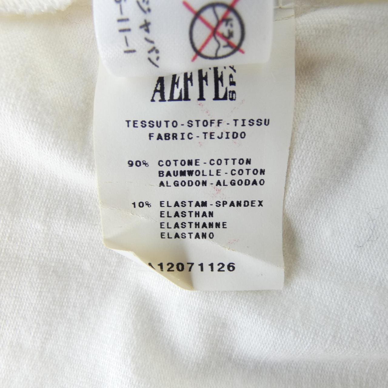 モスキーノチープアンドシック MOSCHINO CHEAP&CHIC タンクトップ