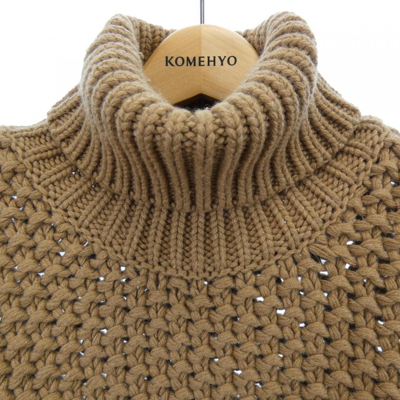 Boss BOSS knit
