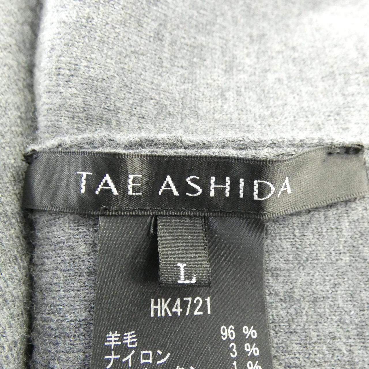 タエアシダ TAE ASHIDA HK4721 ジャケット