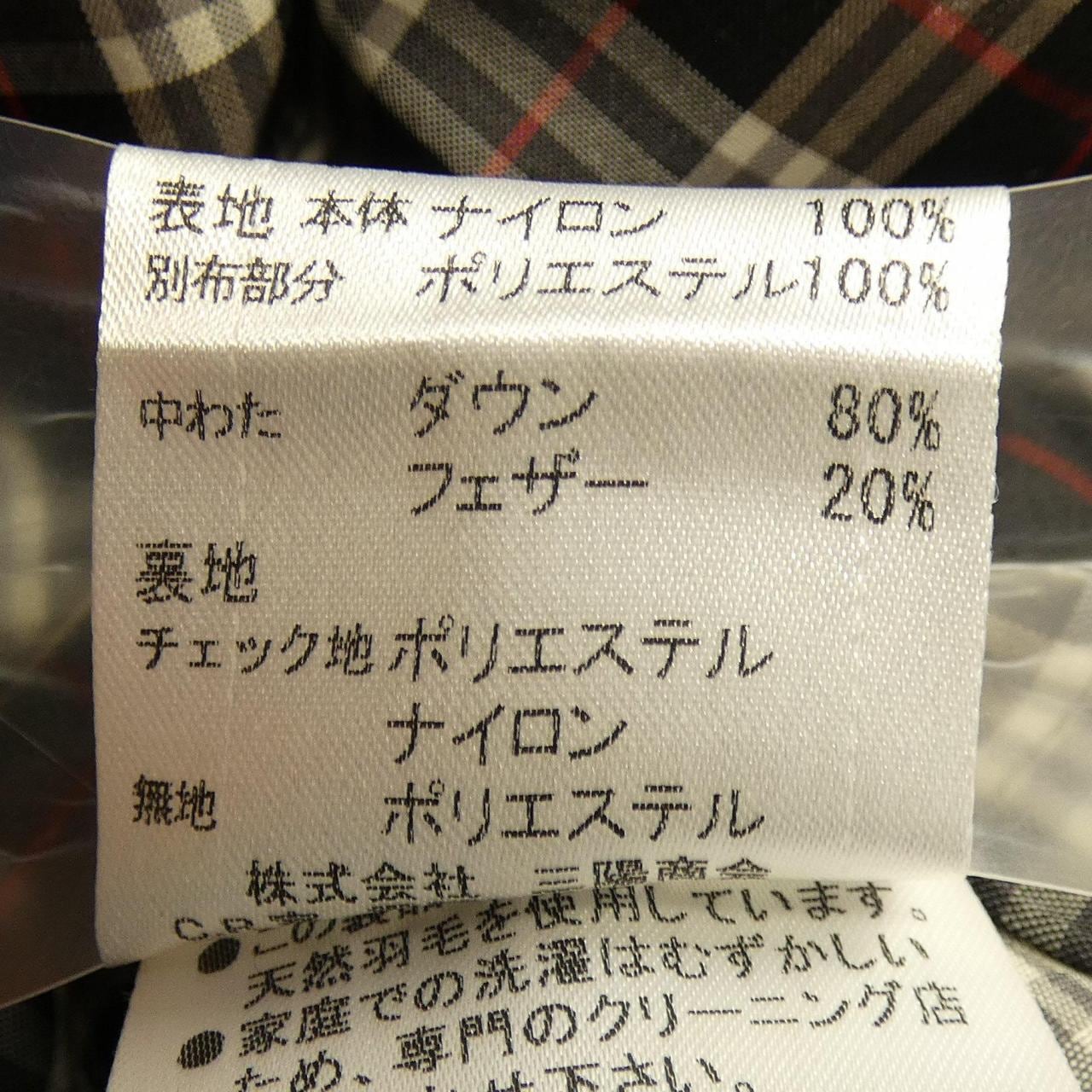 バーバリーブルーレーベル BURBERRY BLUE LABEL ダウンコート